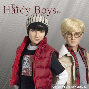 Красавчик Джо Харди от Tonner. Если бы парни всей земли.... Часть 8