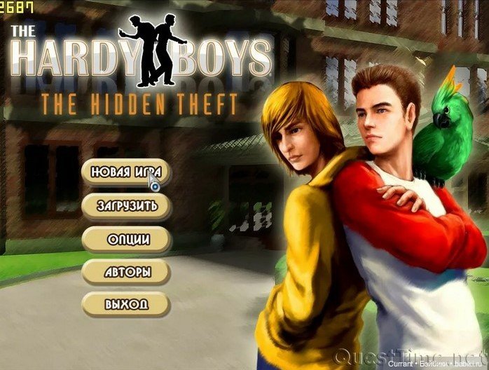 Красавчик Джо Харди от Tonner. Если бы парни всей земли.... Часть 8 (фото 6)