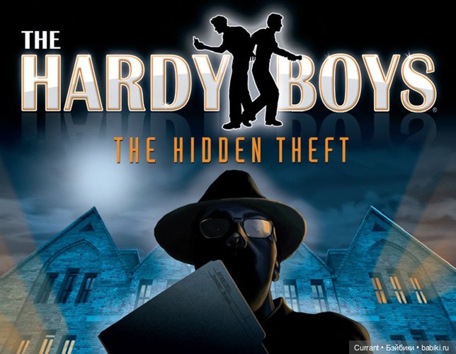 Красавчик Джо Харди от Tonner. Если бы парни всей земли.... Часть 8 (фото 5)