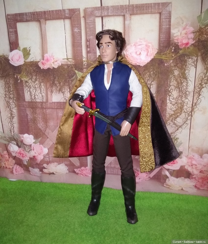 Принцев много не бывает. Часть 1. Друзья