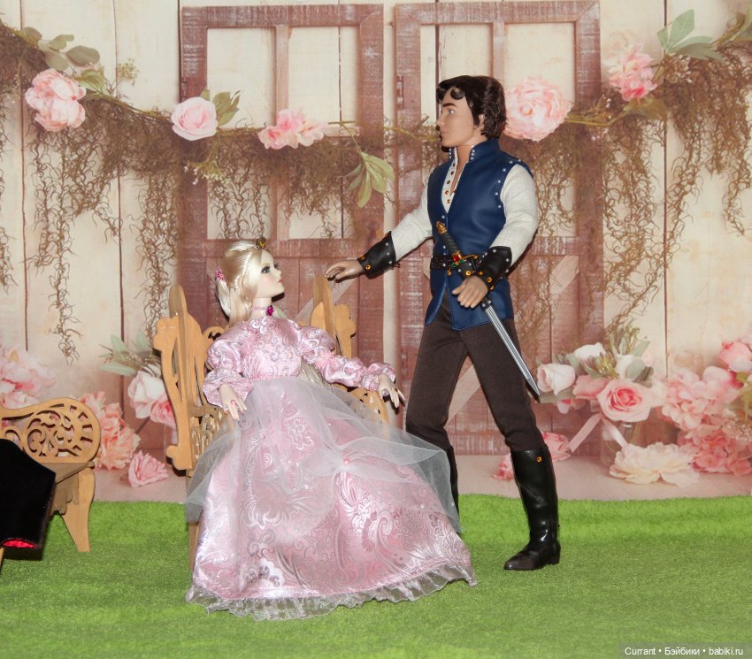 Принцев много не бывает. Часть 2. Камила (фото 9)