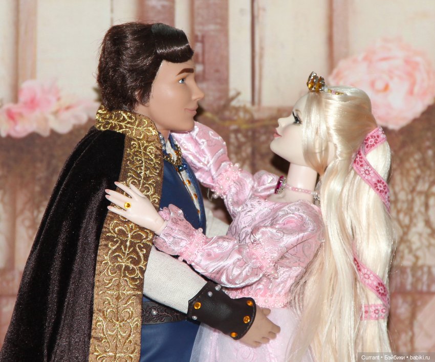 Принцев много не бывает. Часть 2. Камила