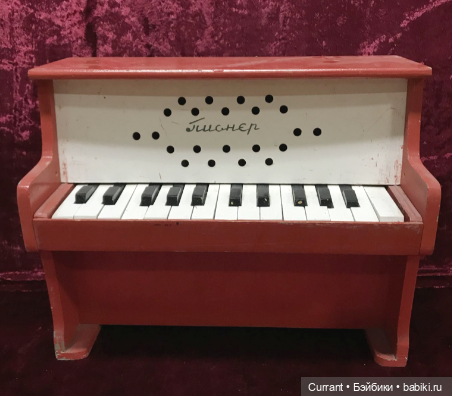 Пианино и рояль СССР — Игрушки СССР и советского детства: резиновые