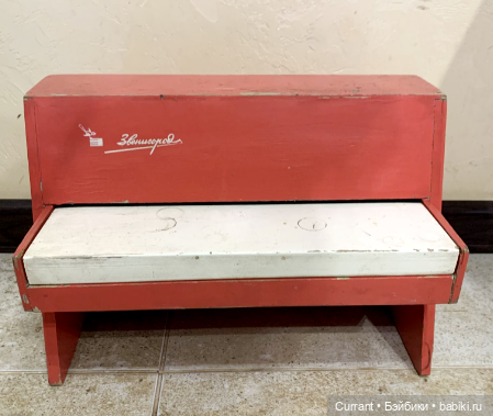 Пианино и рояль СССР — Игрушки СССР и советского детства: резиновые (фото 8)