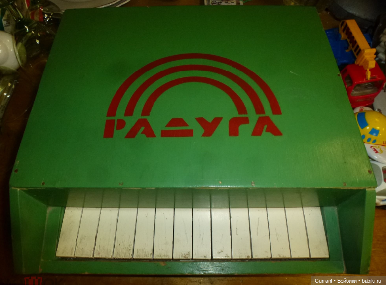 Пианино и рояль СССР — Игрушки СССР и советского детства: резиновые