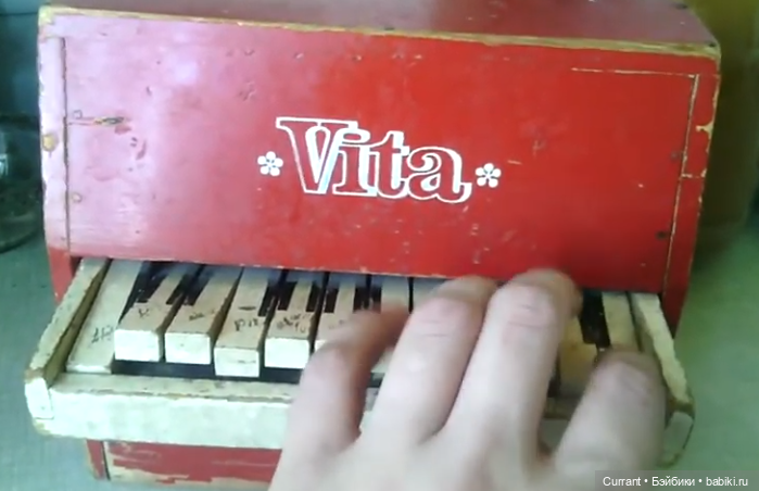 Пианино и рояль СССР — Игрушки СССР и советского детства: резиновые (фото 3)