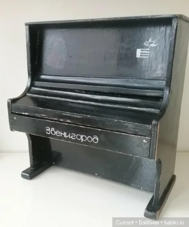 Пианино и рояль СССР — Игрушки СССР и советского детства: резиновые