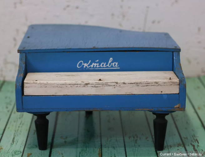 Пианино и рояль СССР — Игрушки СССР и советского детства: резиновые