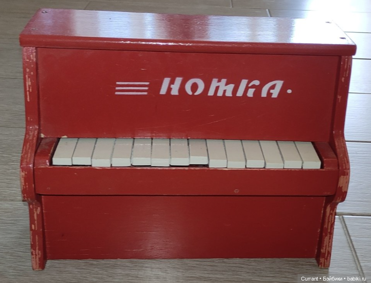 Пианино и рояль СССР — Игрушки СССР и советского детства: резиновые