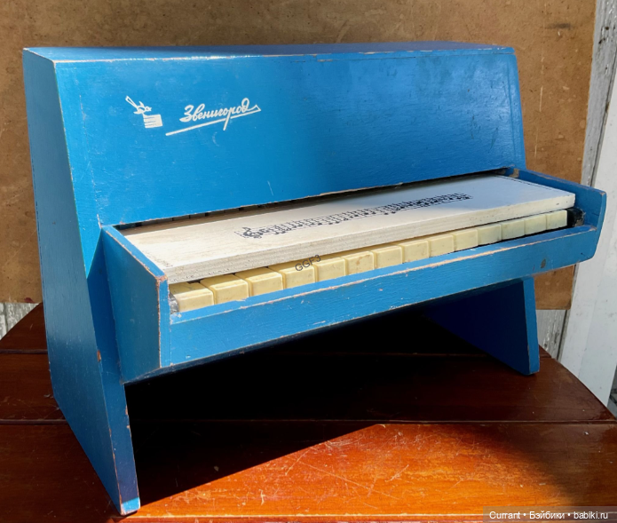 Пианино и рояль СССР — Игрушки СССР и советского детства: резиновые (фото 9)