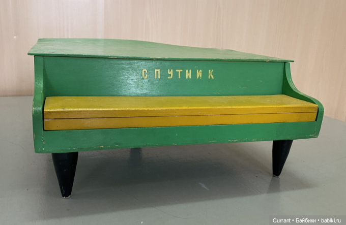 Пианино и рояль СССР — Игрушки СССР и советского детства: резиновые