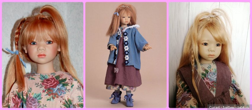 Именины Елены. Известные куклы Лены СССР и современные