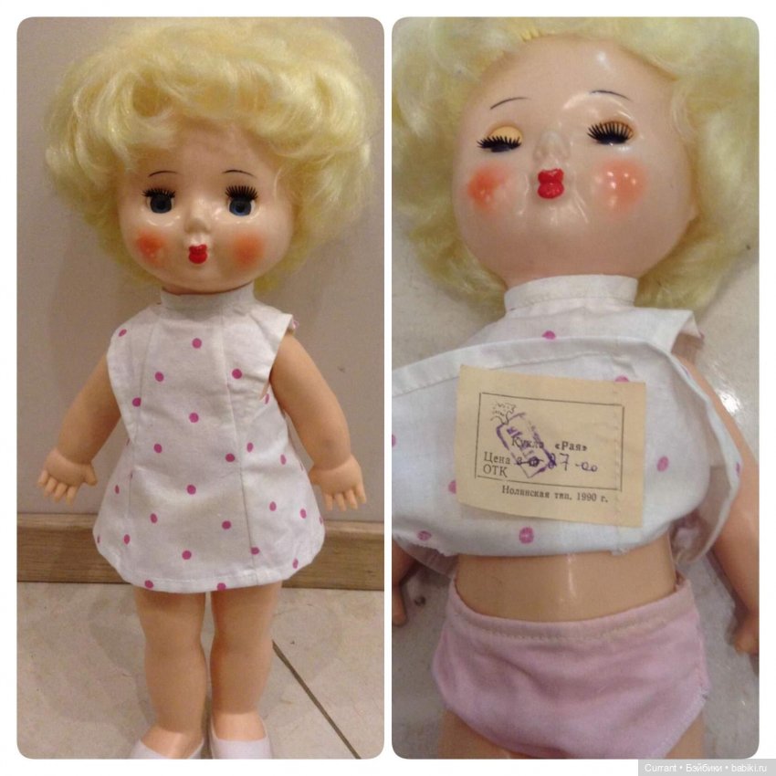 Кира или Рая? Как отличить куколок кировской фабрики Вятка СССР (фото 3)