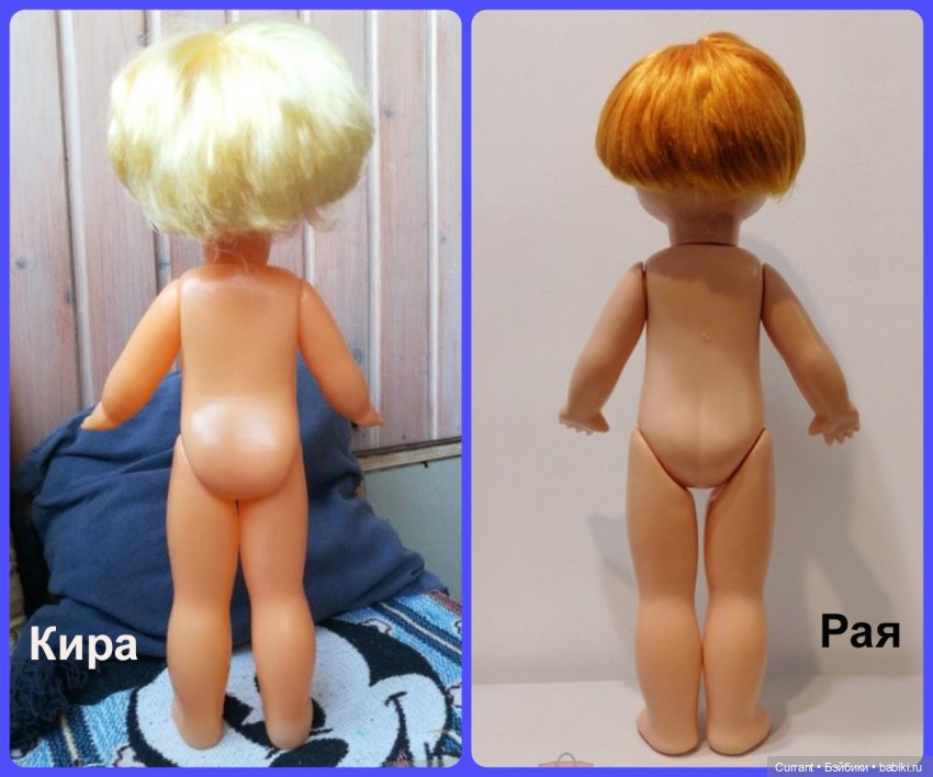 Кира или Рая? Как отличить куколок кировской фабрики Вятка СССР (фото 6)