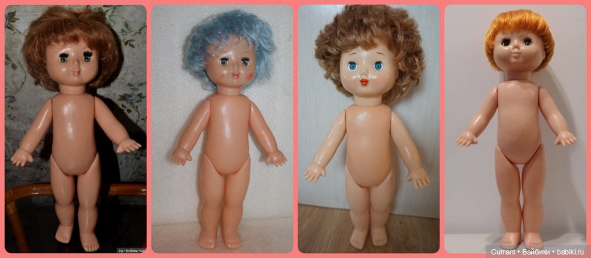 Кира или Рая? Как отличить куколок кировской фабрики Вятка СССР (фото 4)