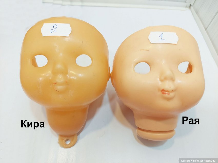 Кира или Рая? Как отличить куколок кировской фабрики Вятка СССР (фото 7)