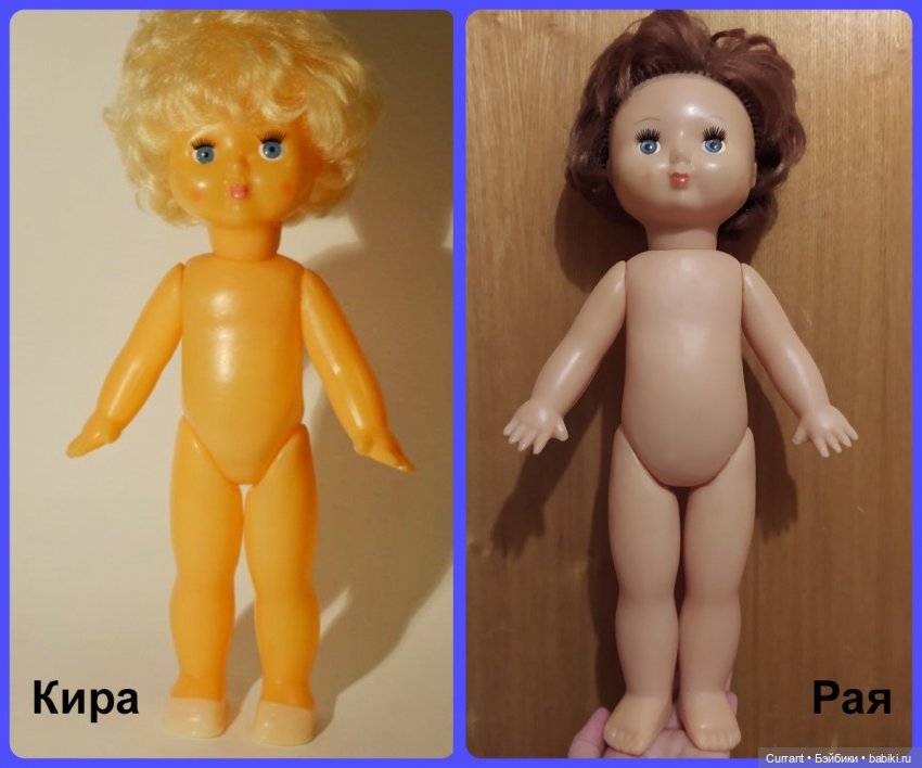 Кира или Рая? Как отличить куколок кировской фабрики Вятка СССР (фото 5)