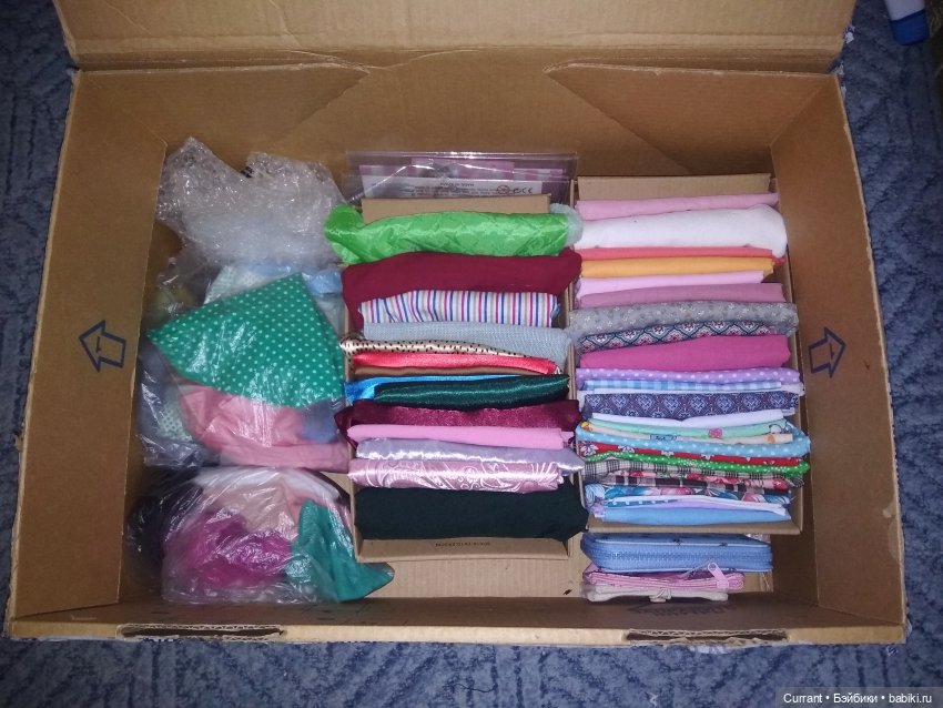 Организация хранения мелочей. А как у Вас | Бэйбики Организация хранения мелочей. А как у Вас (фото 2)