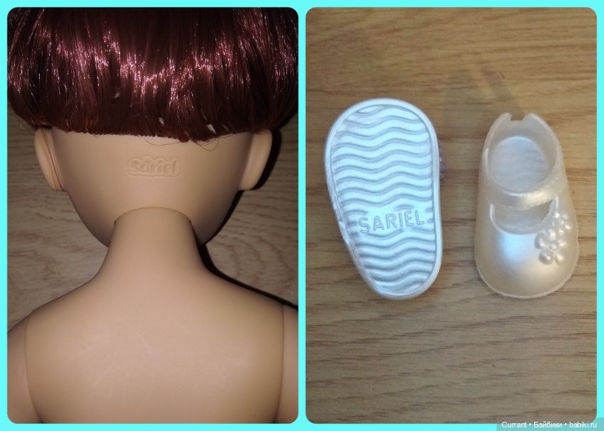 Шатенка от Max&Jessi, Все побежали и я побежала