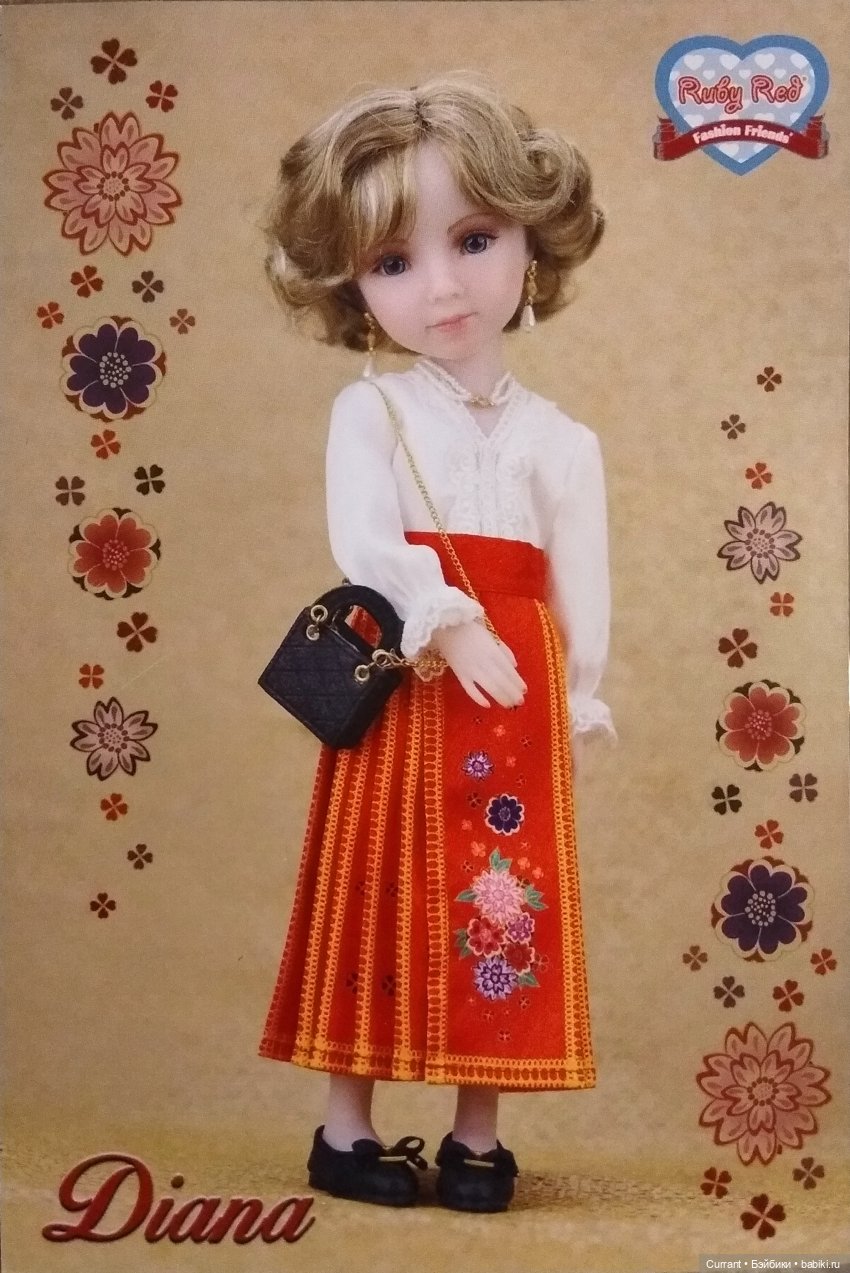 Диана от Ruby Red, подбираем образ