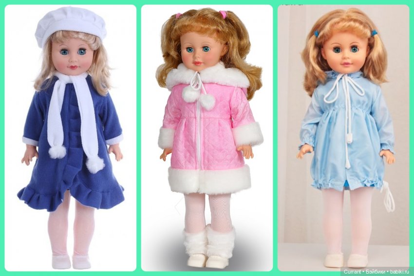 Людмила - людям мила — Российские куклы Весна (фото 6)