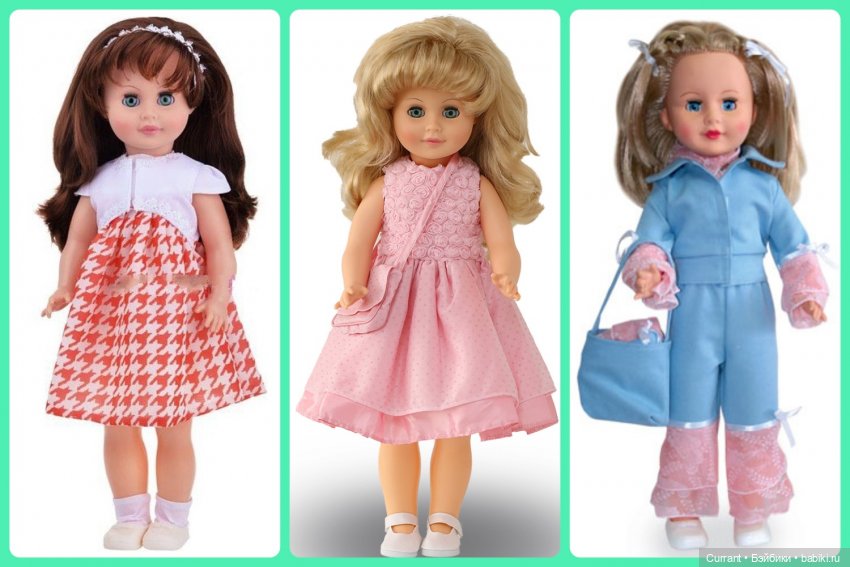 Людмила - людям мила — Российские куклы Весна (фото 4)