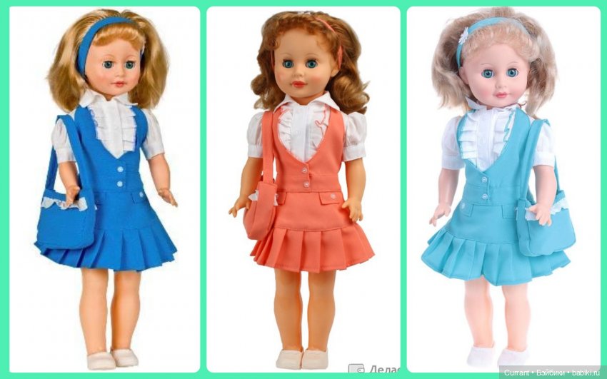 Людмила - людям мила — Российские куклы Весна (фото 2)