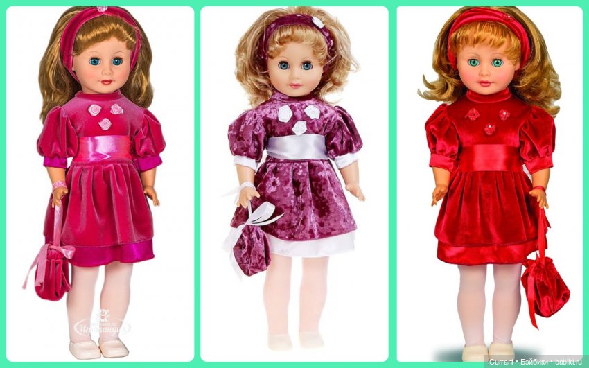 Людмила - людям мила — Российские куклы Весна (фото 3)