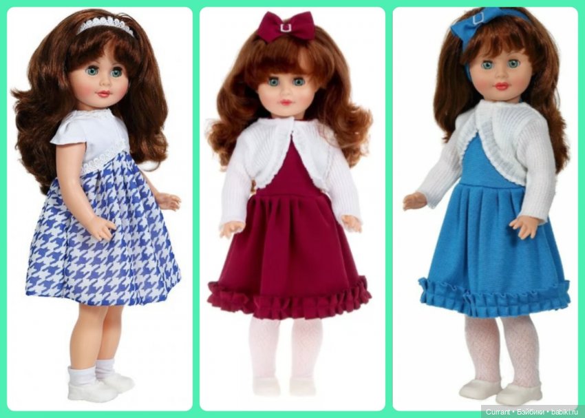 Людмила - людям мила — Российские куклы Весна (фото 7)