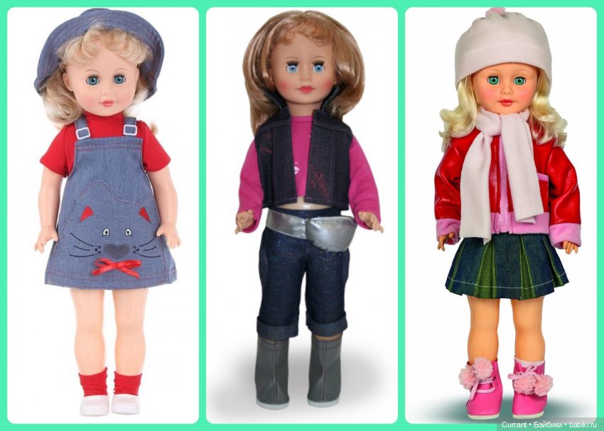 Людмила - людям мила — Российские куклы Весна (фото 5)