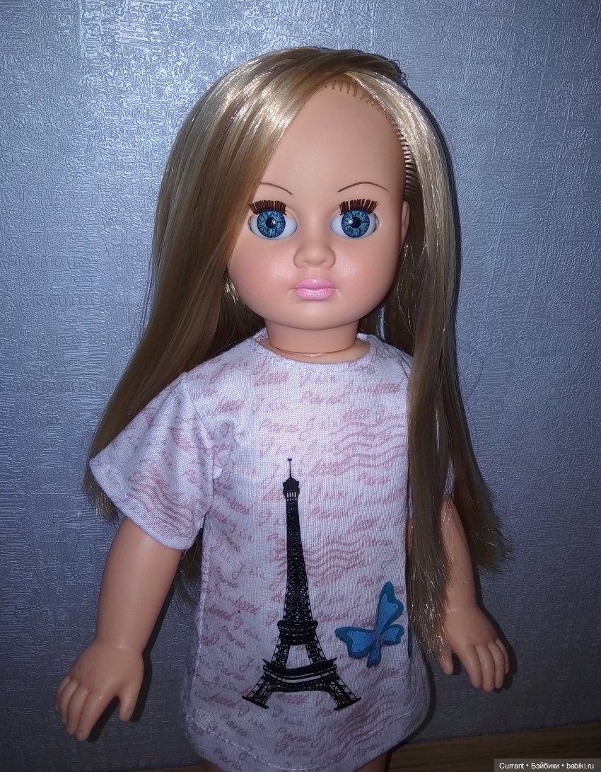 Марта - благородная красавица с самым весенним именем