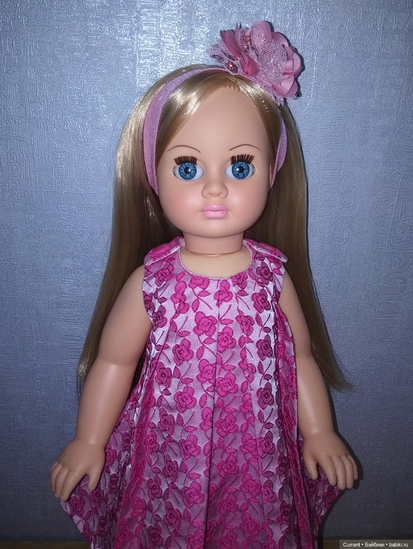 Марта - благородная красавица с самым весенним именем