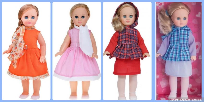 Марта - благородная красавица с самым весенним именем (фото 9)