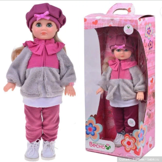 Марта - благородная красавица с самым весенним именем