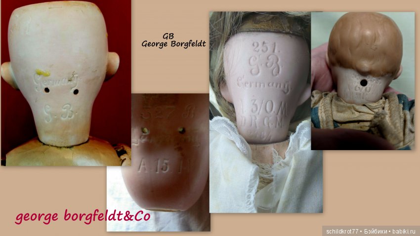 GB кукольная империя George Borgfeldt