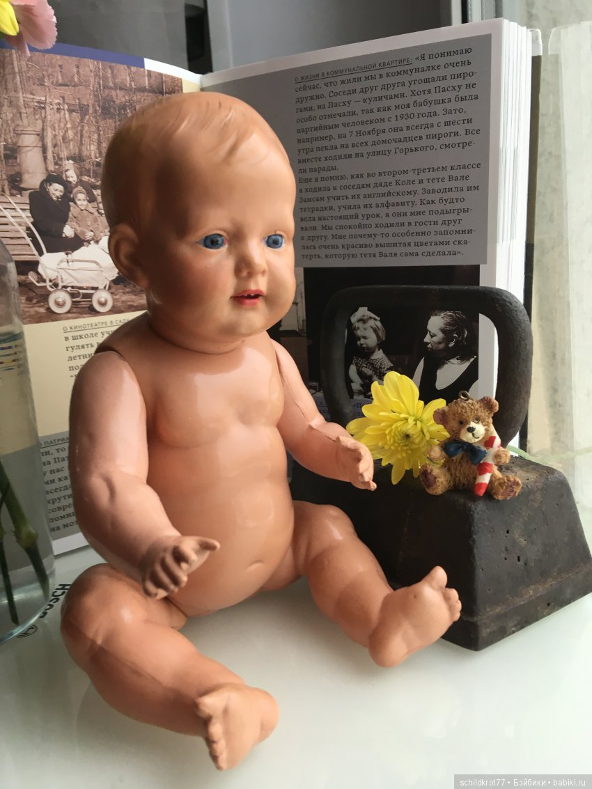 Идеальный pouty или при чем тут писающий мальчик Жерома Дюкенуа (фото 3)