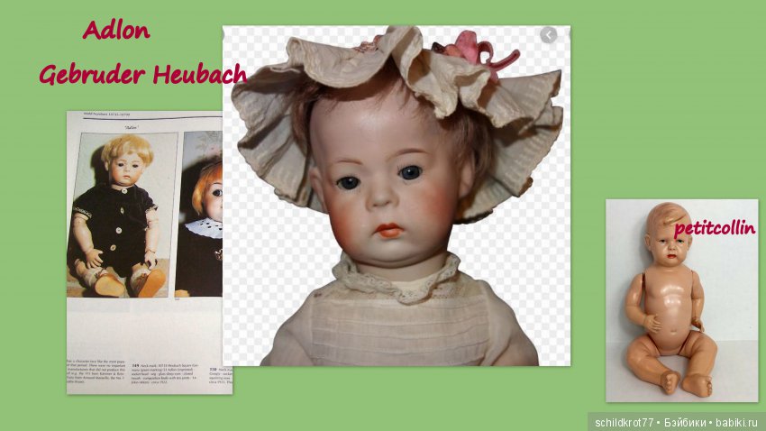 Идеальный pouty или при чем тут писающий мальчик Жерома Дюкенуа (фото 4)