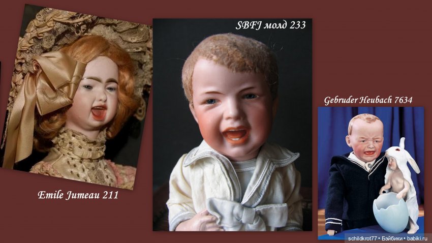 Скримеры — Антикварные куклы Kestner (Кестнер) JDK: Хильда (фото 5)