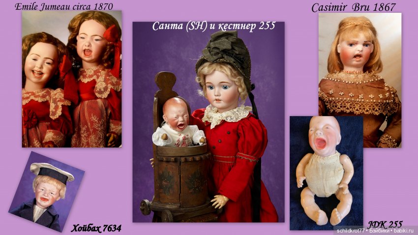 Скримеры — Антикварные куклы Kestner (Кестнер) JDK: Хильда (фото 4)