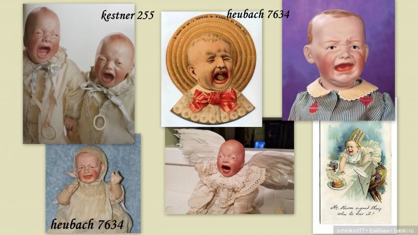 Скримеры — Антикварные куклы Kestner (Кестнер) JDK: Хильда (фото 2)