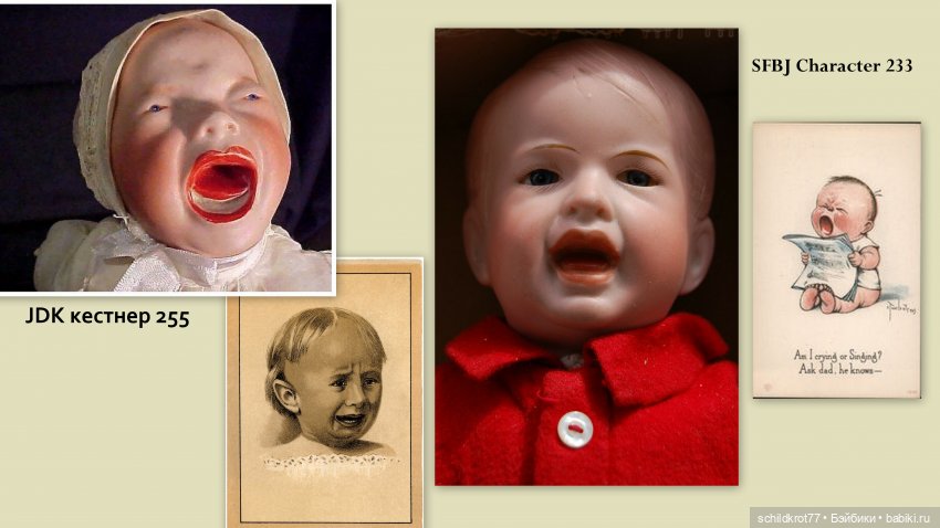 Скримеры — Антикварные куклы Kestner (Кестнер) JDK: Хильда (фото 3)