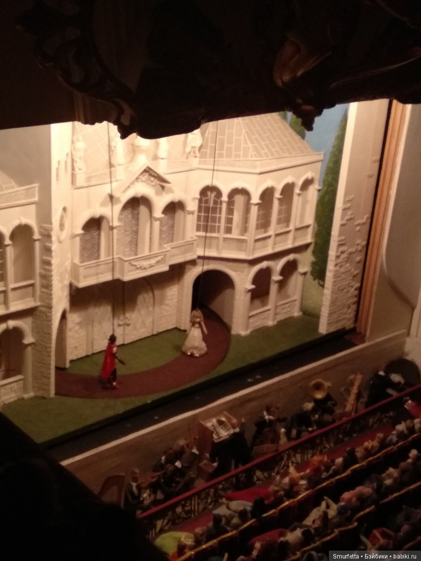 Театр Тень — Культура