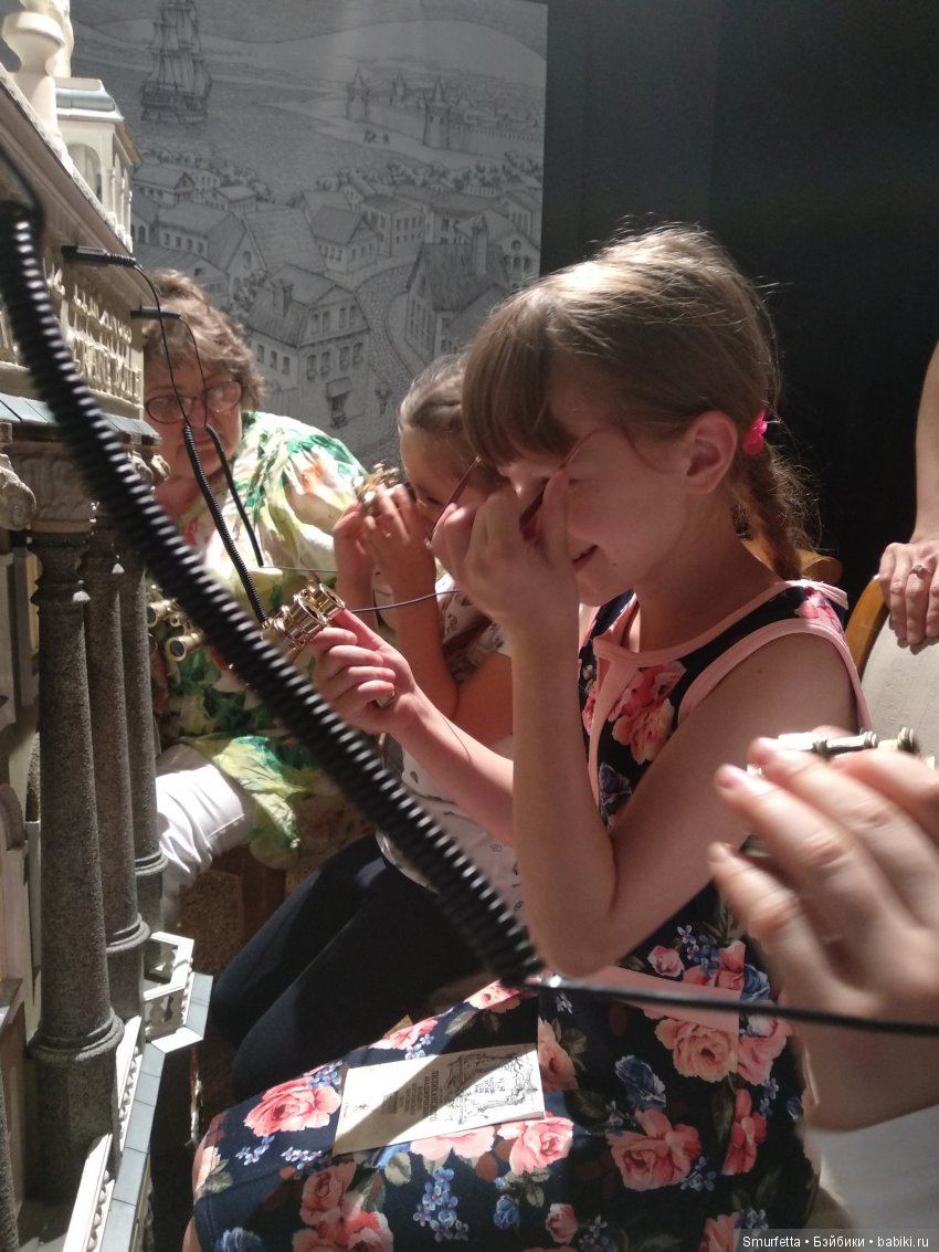 Театр Тень — Культура