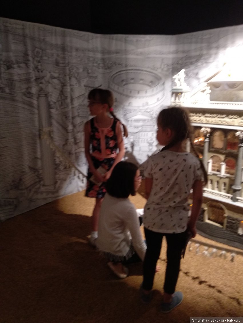 Театр Тень — Культура