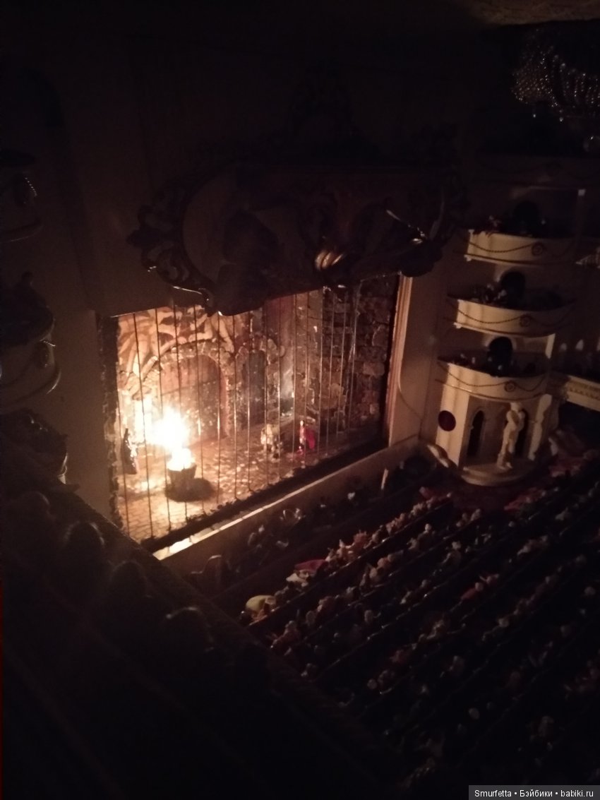 Театр Тень — Культура