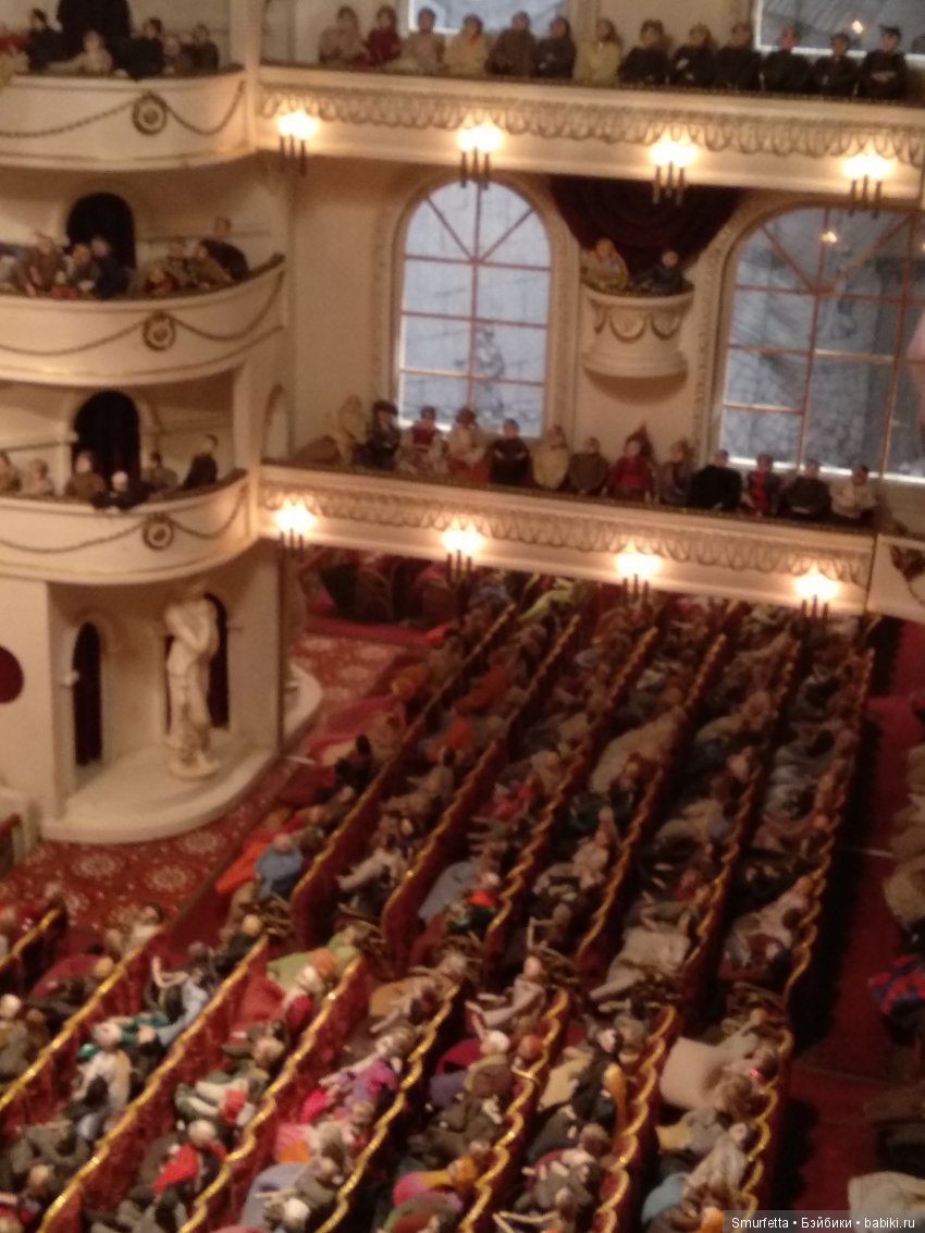 Театр Тень — Культура