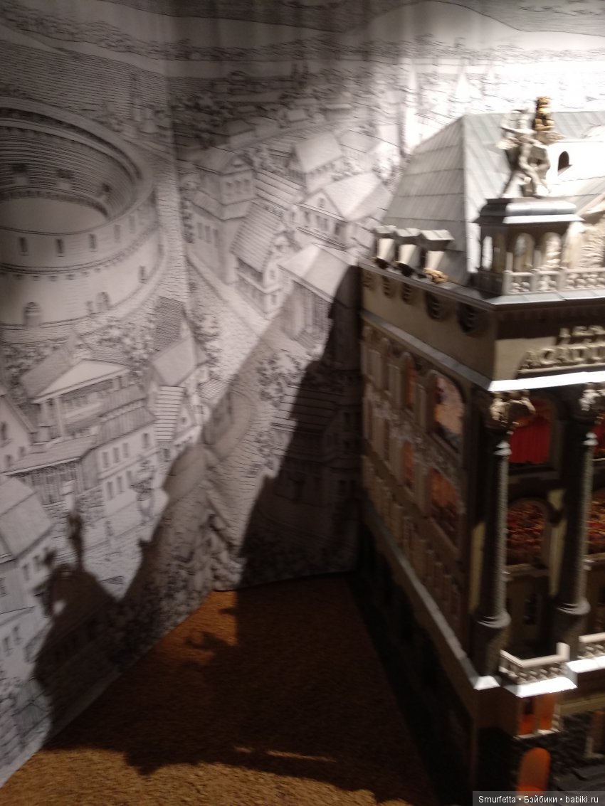 Театр Тень — Культура