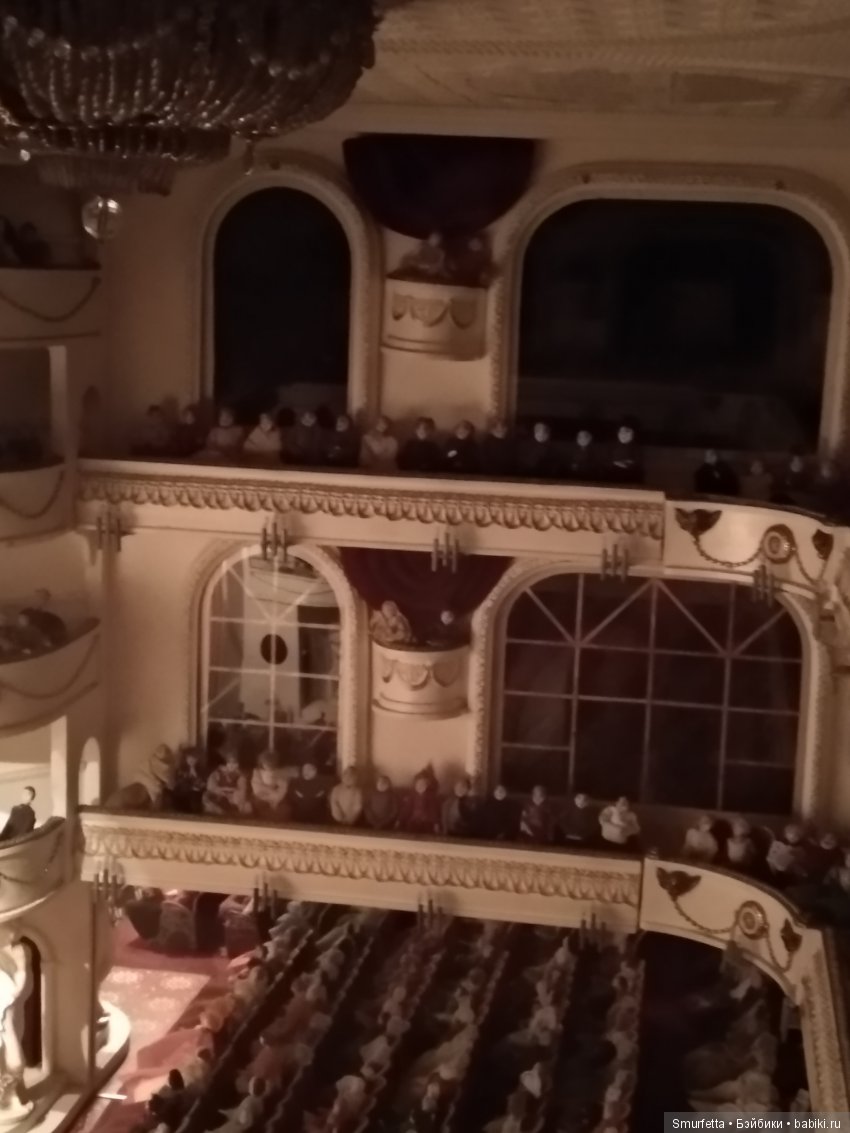 Театр Тень — Культура