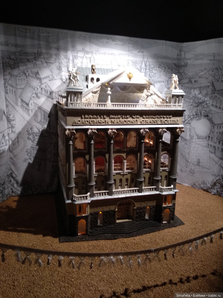 Театр Тень — Культура (фото 2)