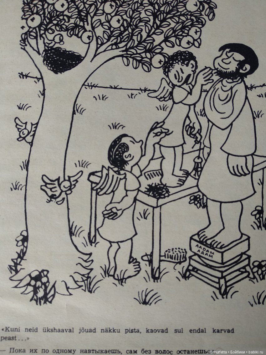 Лечение лысой куклы и создание хаски из полимерной глины